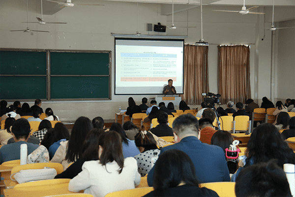 河北科技学院组织召开 “工程教育认证与专业建设”专题讲座